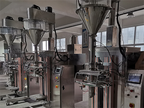 升降式自動稱重填充微粉香蕉免费在线视频