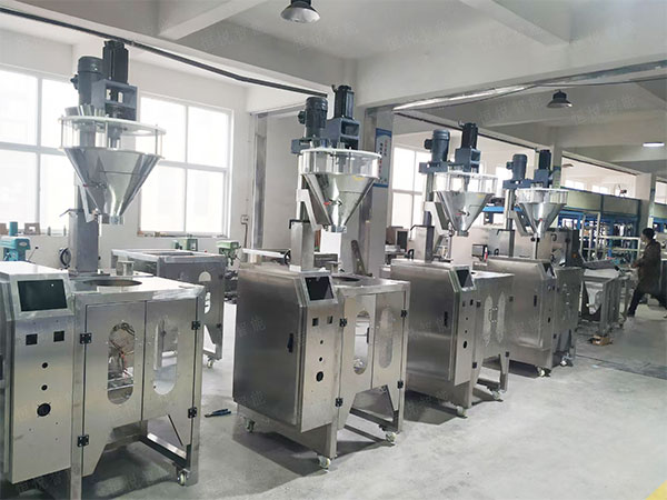 袋裝定量稱重全自動粉劑香蕉免费在线视频