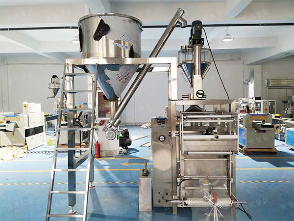 立式顆粒粉末自動香蕉免费在线视频