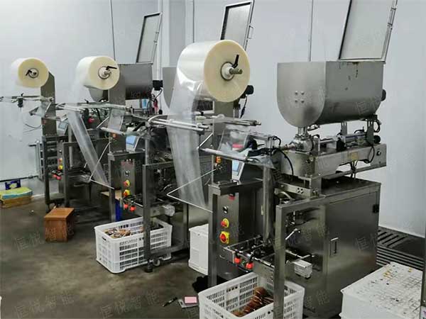 製袋立式食品香蕉免费在线视频械設備