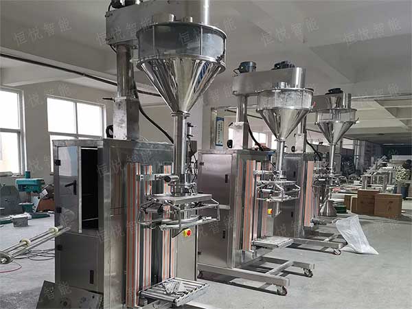 高精度化工粉末自動香蕉免费在线视频