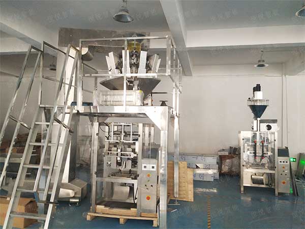 全自動立式香蕉免费在线视频，廠家供應支持定做