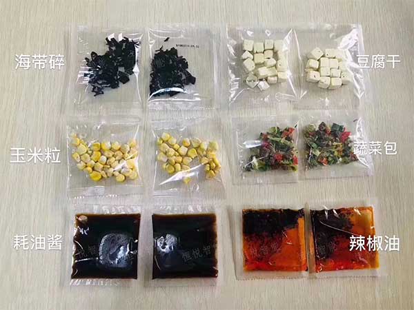 醬料香蕉免费在线视频克用於袋裝食品調料的自動定量包裝