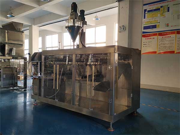 全自動水平給袋式香蕉免费在线视频，多快好省效率高