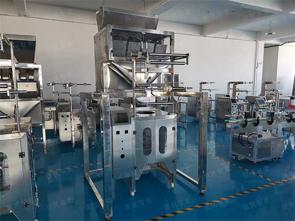 經濟適用型全自動顆粒香蕉免费在线视频