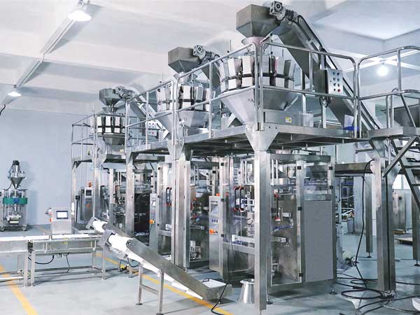 自動定量稱重的全自動顆粒香蕉免费在线视频