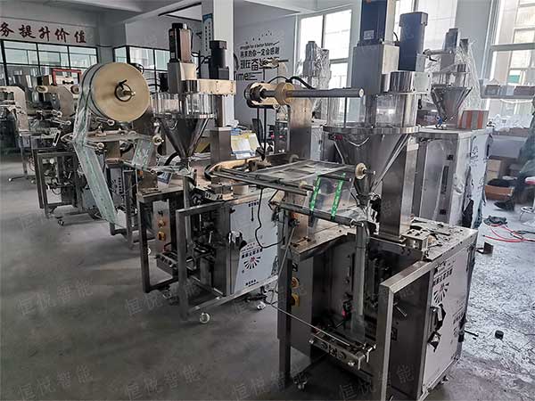 一機多用的全自動粉劑定量香蕉免费在线视频