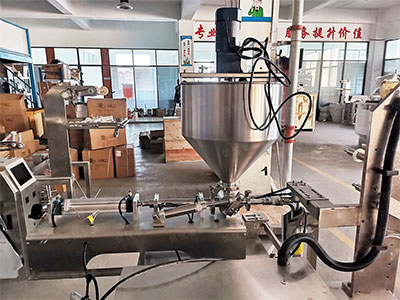 小型立式液體香蕉免费在线视频廠家定做