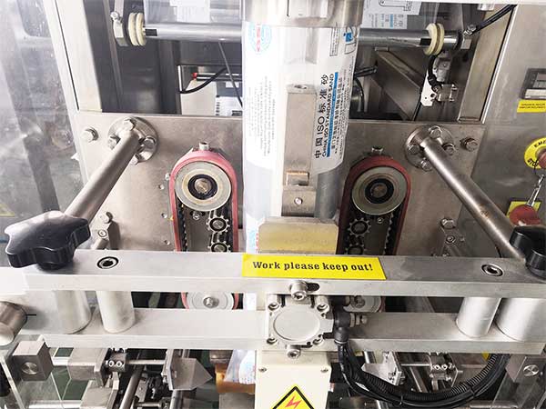 全自動立式香蕉免费在线视频可使用多種材質的薄膜製袋