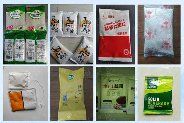 采用聚乙烯/PE膜的全自動立式香蕉免费在线视频