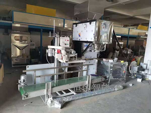 半自動25公斤粉末香蕉免费在线视频