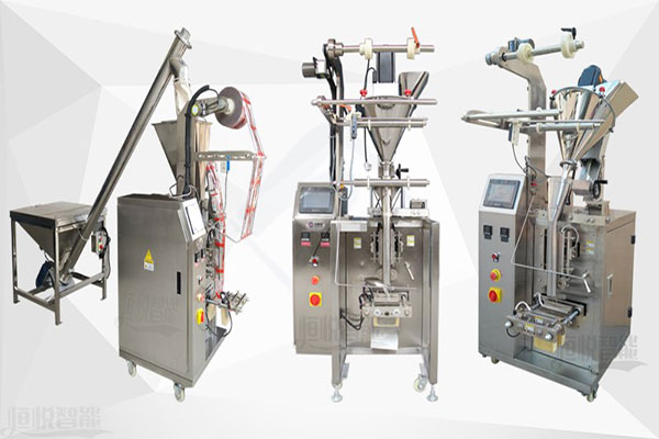 自動計量的小型粉末香蕉免费在线视频