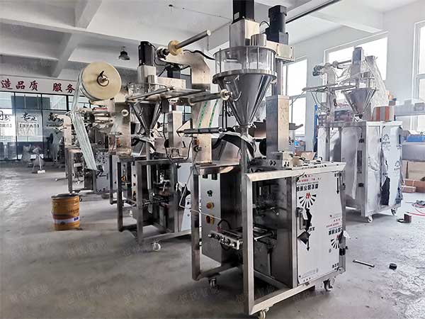 用於粉狀產品的調味品香蕉免费在线视频