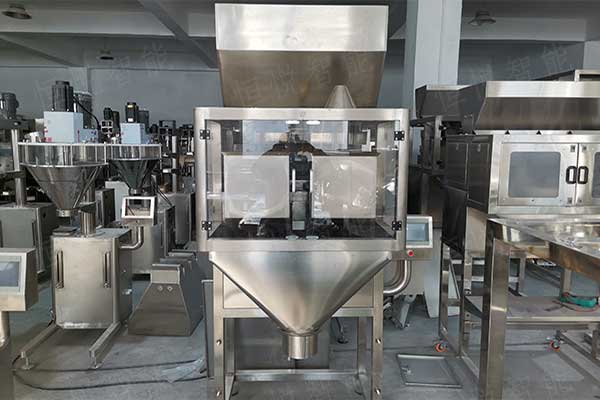 多功能全自動顆粒稱重香蕉免费在线视频