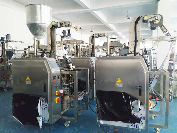 小型顆粒香蕉免费在线视频，顆粒粉末食品專用