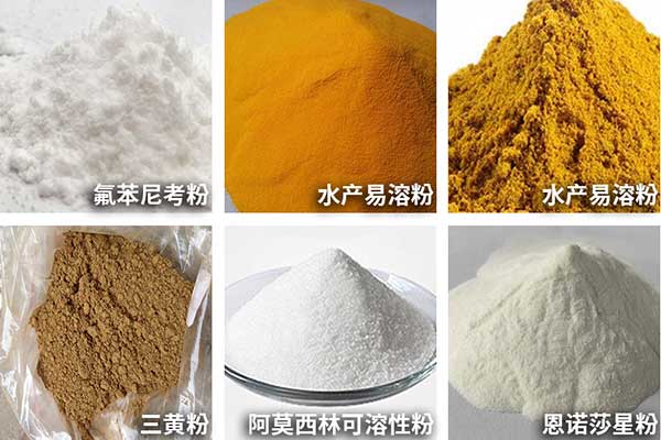 農藥香蕉免费在线视频可用於小顆粒、粉劑、散劑的自動定量與包裝