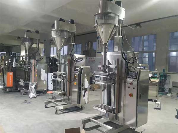 粉料自動計量香蕉免费在线视频廠家價格