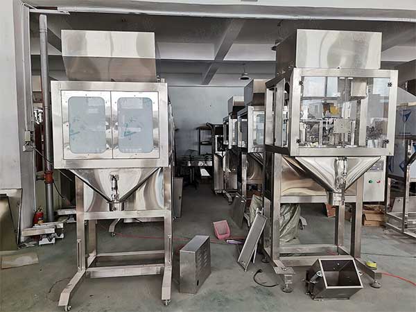 1-25公斤顆粒自動香蕉免费在线视频功能特點