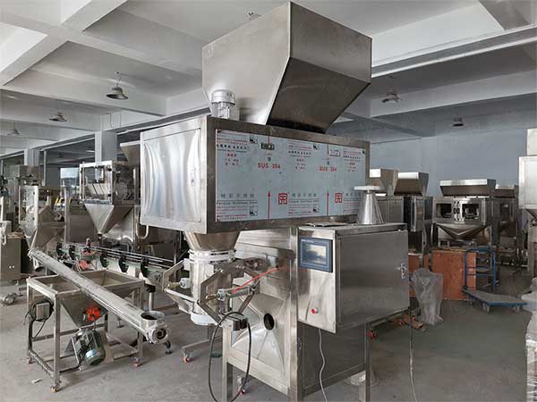 顆粒粉末大袋半自動香蕉免费在线视频