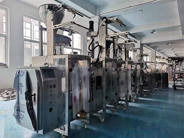 小型小袋粉末香蕉免费在线视频