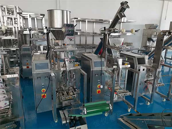 小型紅棗香蕉免费在线视频具有定量速度快包裝效率高的特點