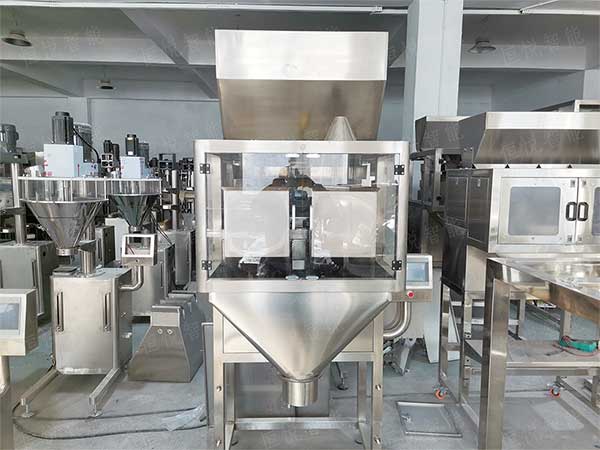 電子定量包裝秤是我公司定向開發研製的新型智能化電子稱量香蕉免费在线视频