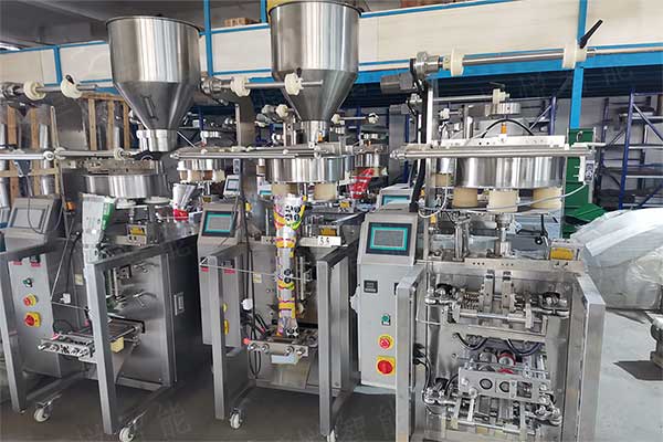 小顆粒全自動香蕉免费在线视频在顆粒劑、幹果、膨化小食品等領域應用較多