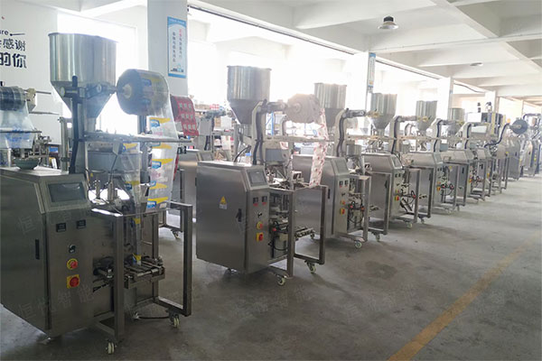 全自動香蕉免费在线视频安全操作規程