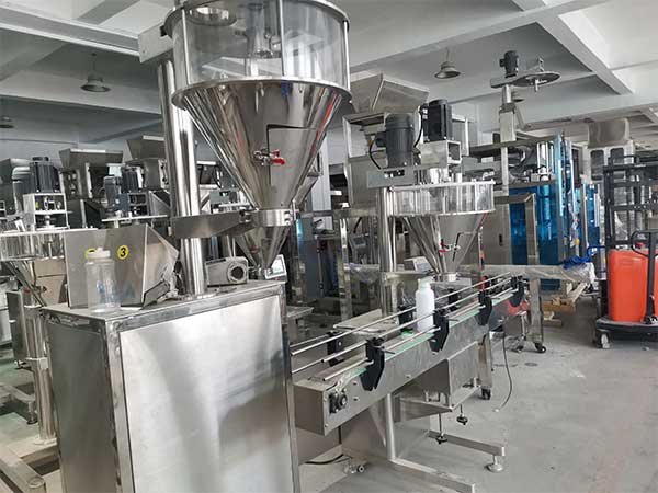 全自動粉末灌裝機生產線，多規格一機多用