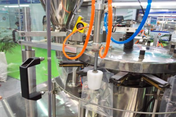 給袋式粉劑香蕉免费在线视频可以用於附加值相對較高的粉末狀物料灌裝