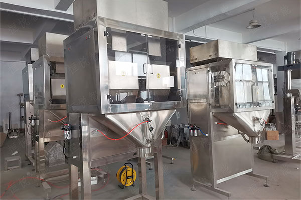 適用廣泛的5-25公斤顆粒稱重香蕉免费在线视频