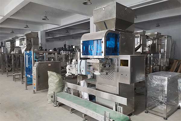 河南顆粒粉末香蕉免费在线视频廠家