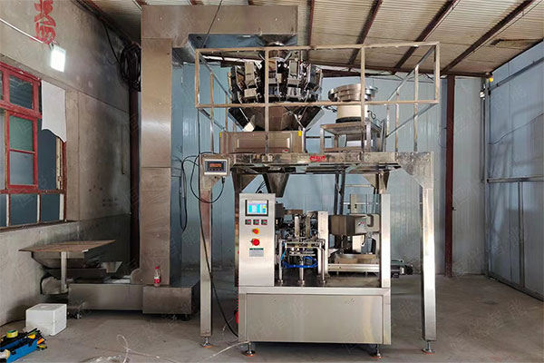 顆粒給袋式自動香蕉免费在线视频適用的食品包裝