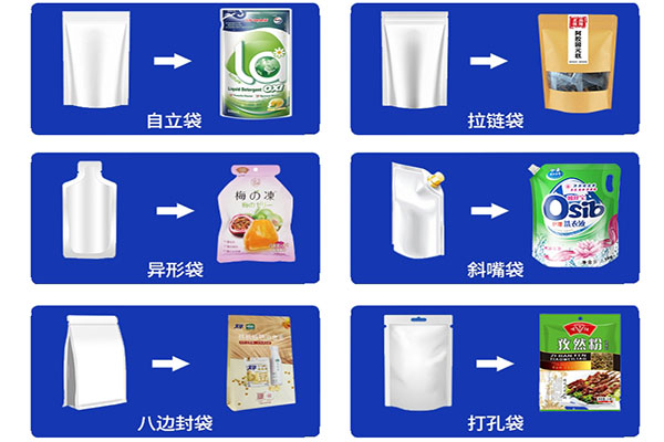 香蕉免费在线视频袋型設計多樣化