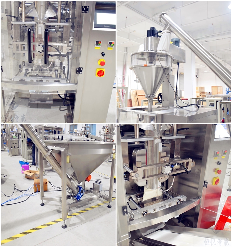 立式粉末自動香蕉免费在线视频