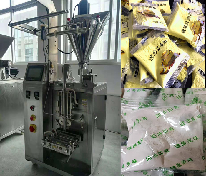 定量粉劑香蕉免费在线视频