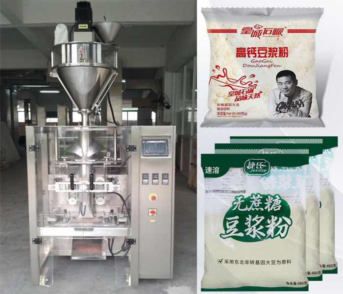 豆奶粉定量粉劑香蕉免费在线视频