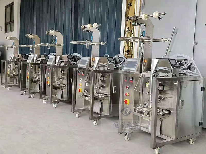 液體調料香蕉免费在线视频