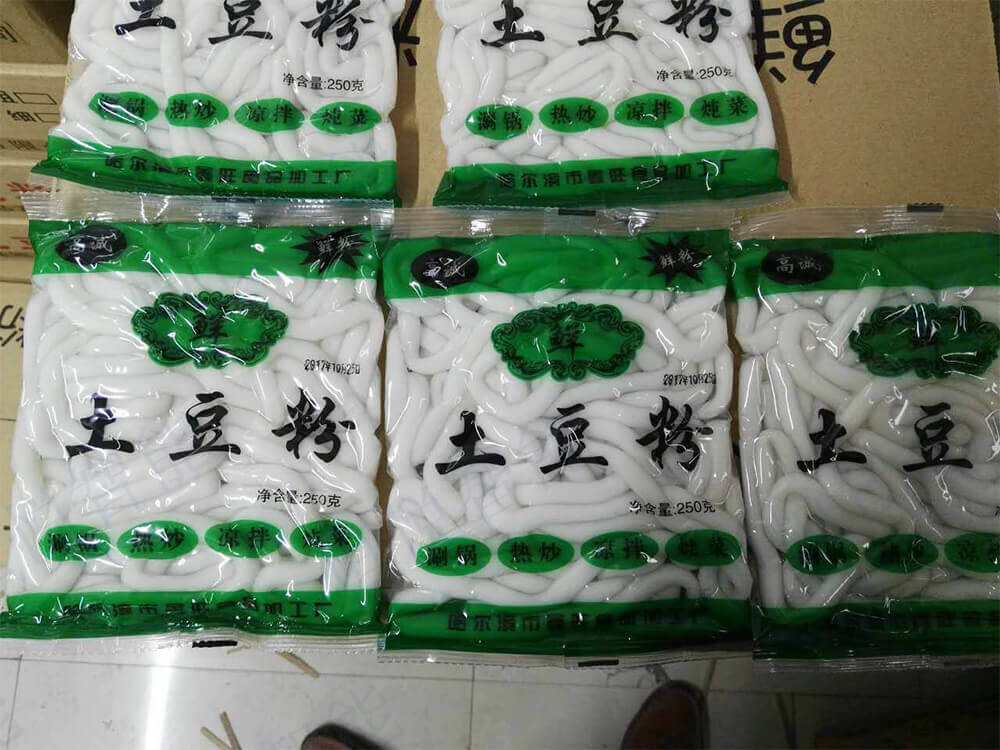 排氣式鮮濕土豆粉香蕉免费在线视频包裝袋型平整