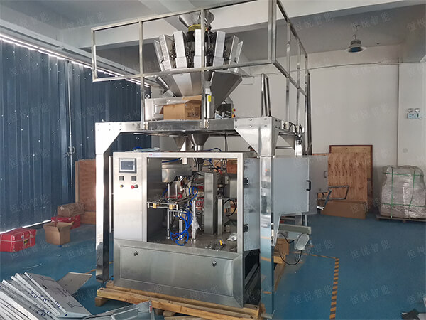 自動化給袋式幹果香蕉免费在线视频