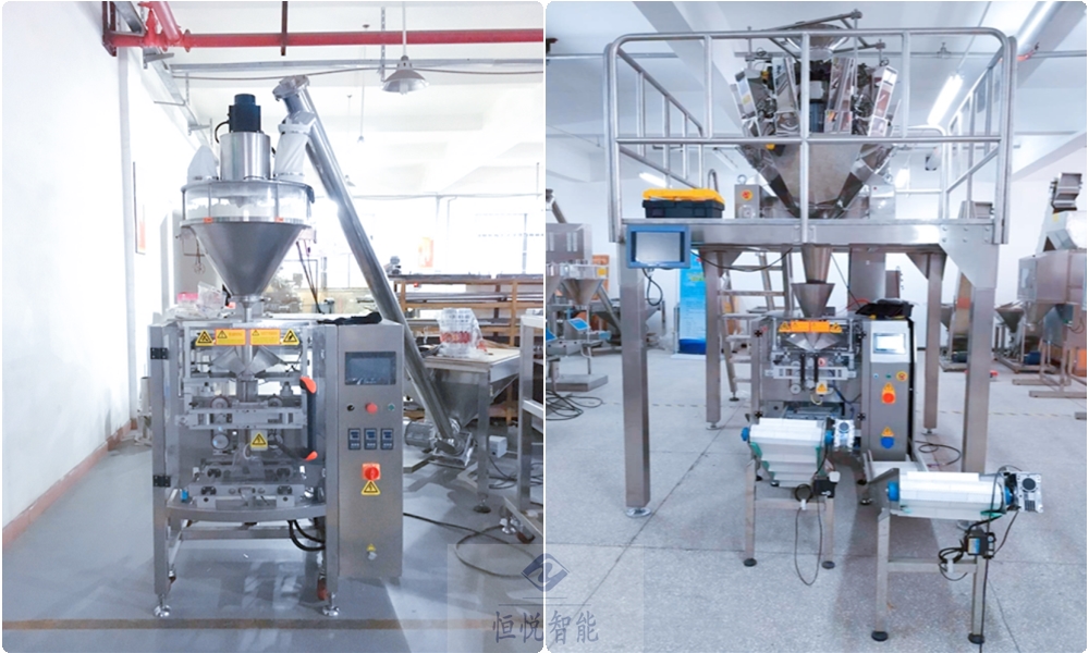 粉劑獸藥香蕉免费在线视频