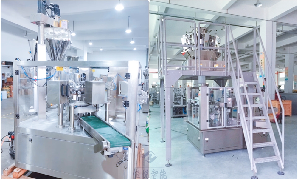 獸藥香蕉免费在线视频